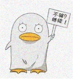 读者林间头像