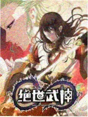 人物访谈节目围炉夜话现场